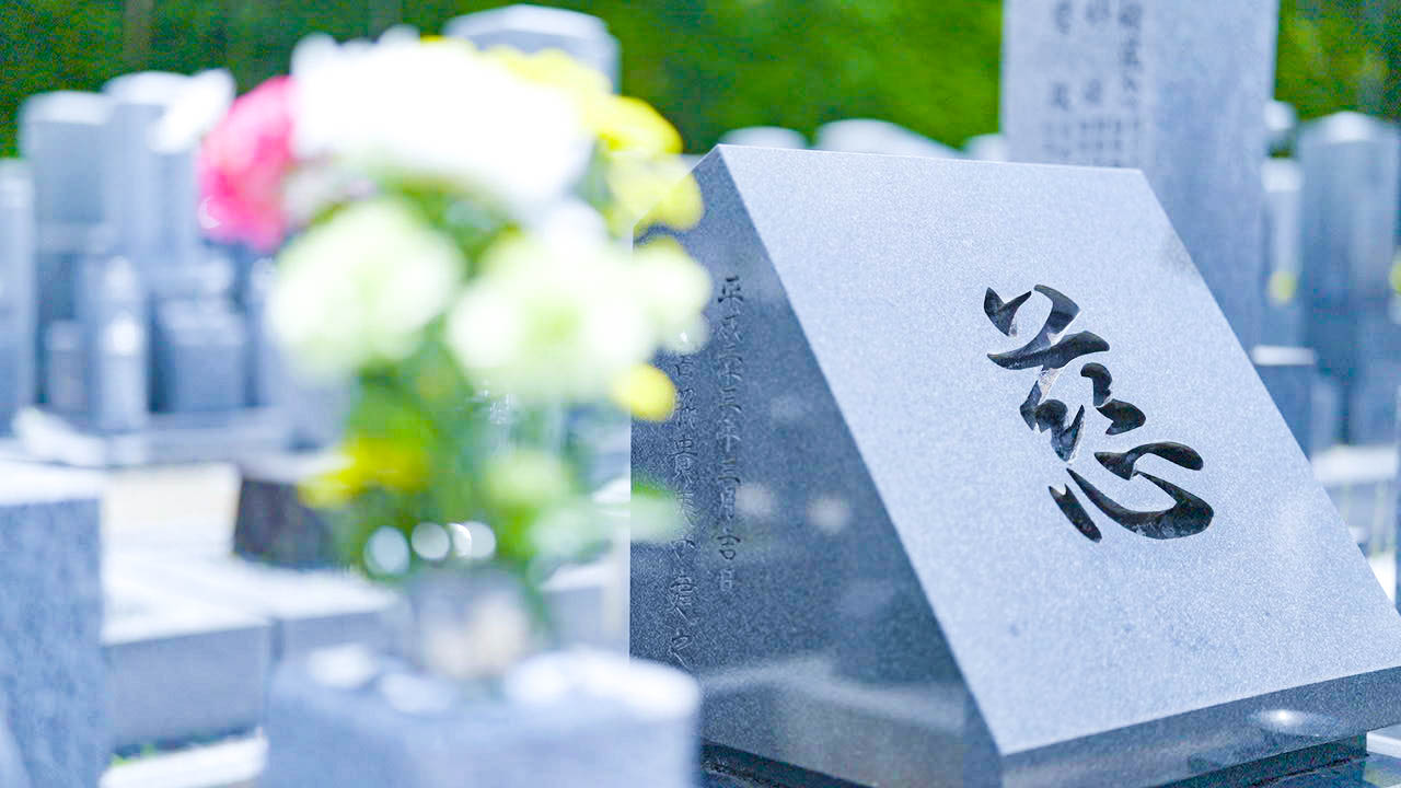 大機院の伽藍
